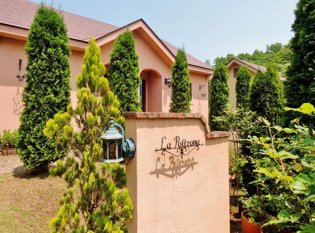 Aromatic Garden Villa La Poltrona Nasu Exterior foto